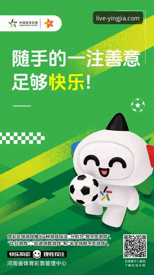 盈嘉体育竞猜教程 从一场酣畅淋漓的CBA大胜,聊聊我的盈嘉体育竞猜教程实战心得