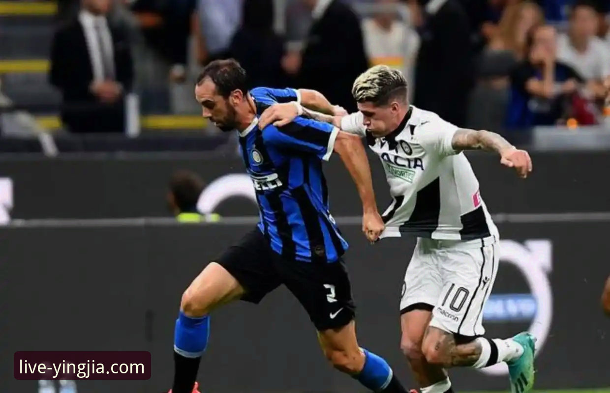 盈嘉体育平台直击：国米大胜背后的防守艺术与阿坎吉的处子球时刻